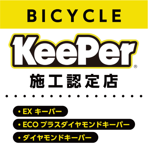 KeePer #キーパー #バッドフロッグ東京